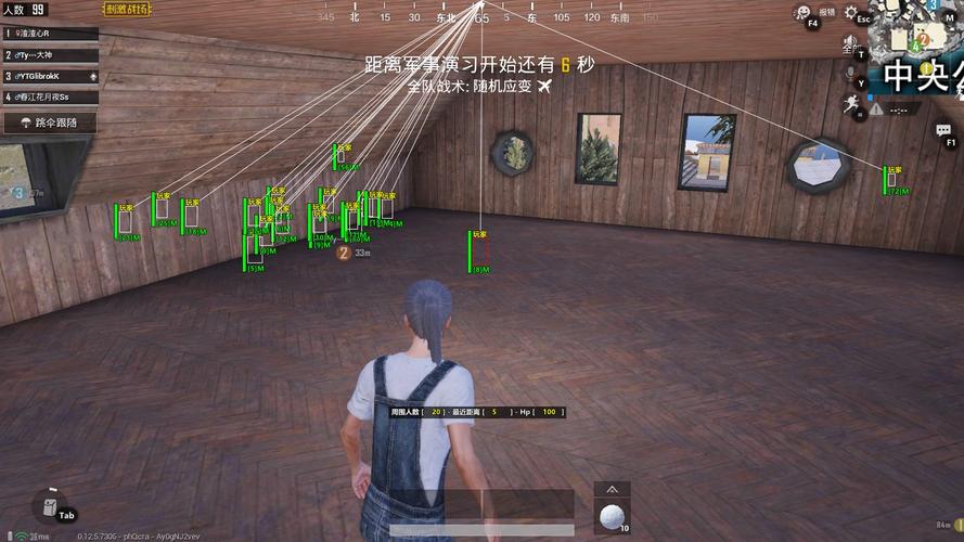【LK防封端口】【防举报