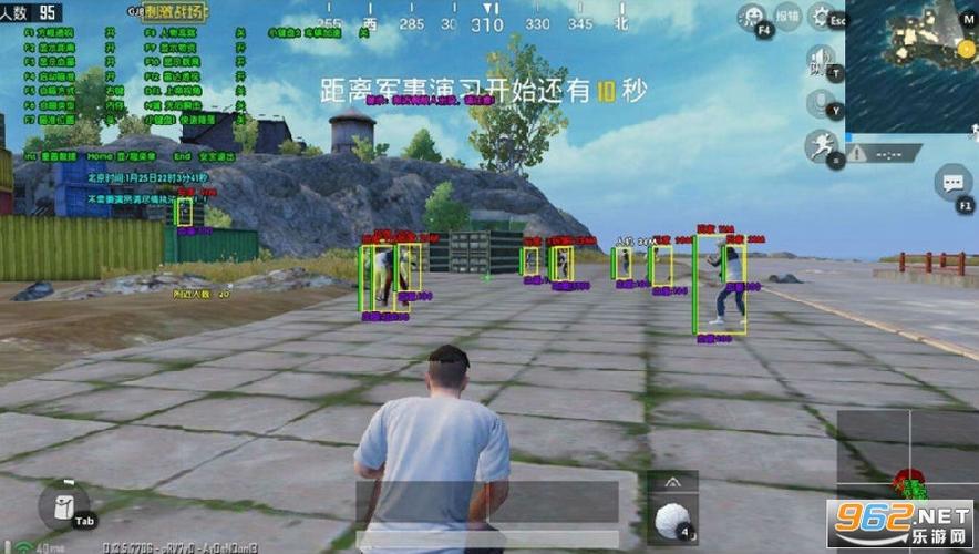 探索和平精英辅助工具背后的技术奥秘