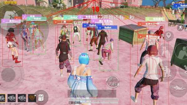 和平精英「青蛙直装」辅助，支持地铁